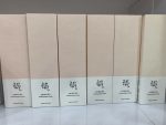 اسنس جنسینگ بیوتی آف جوسان|Beauty of joseon ginseng essence water - Image 2