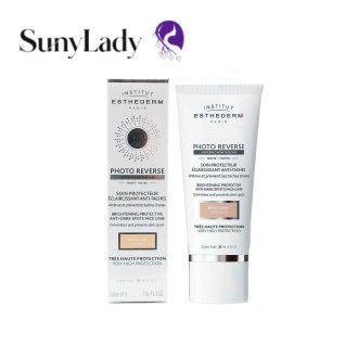 ضد آفتاب رنگی استادرم