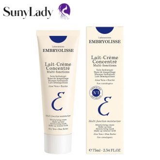 کرم چندکاره امبریولیس