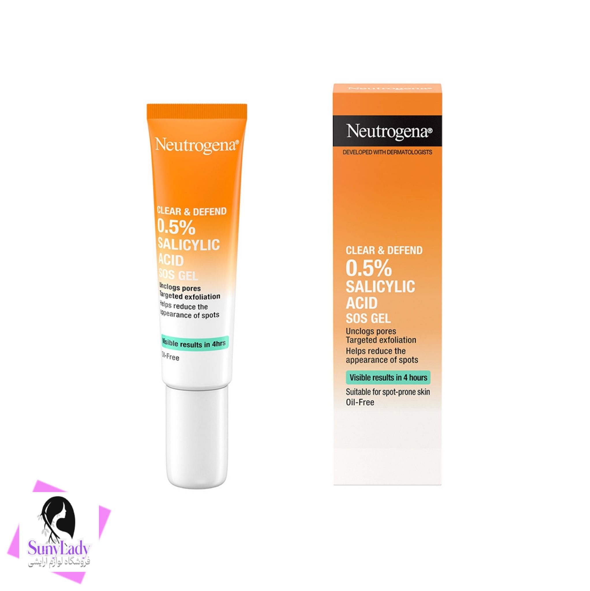 neutrogena 0.5 salicylic acid sos gel ژل ضد جوش فوری سالسیلیک اسید نیتروجنا