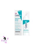 سرم رتینول سراوی