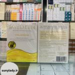 قرص ایمدین تایم پرفکشن