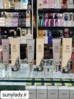 بی بی کرم هیمیش