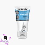 کرم مرطوب کننده پا باباریا