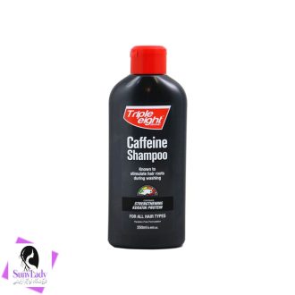 شامپو کافئین تریپل ایت