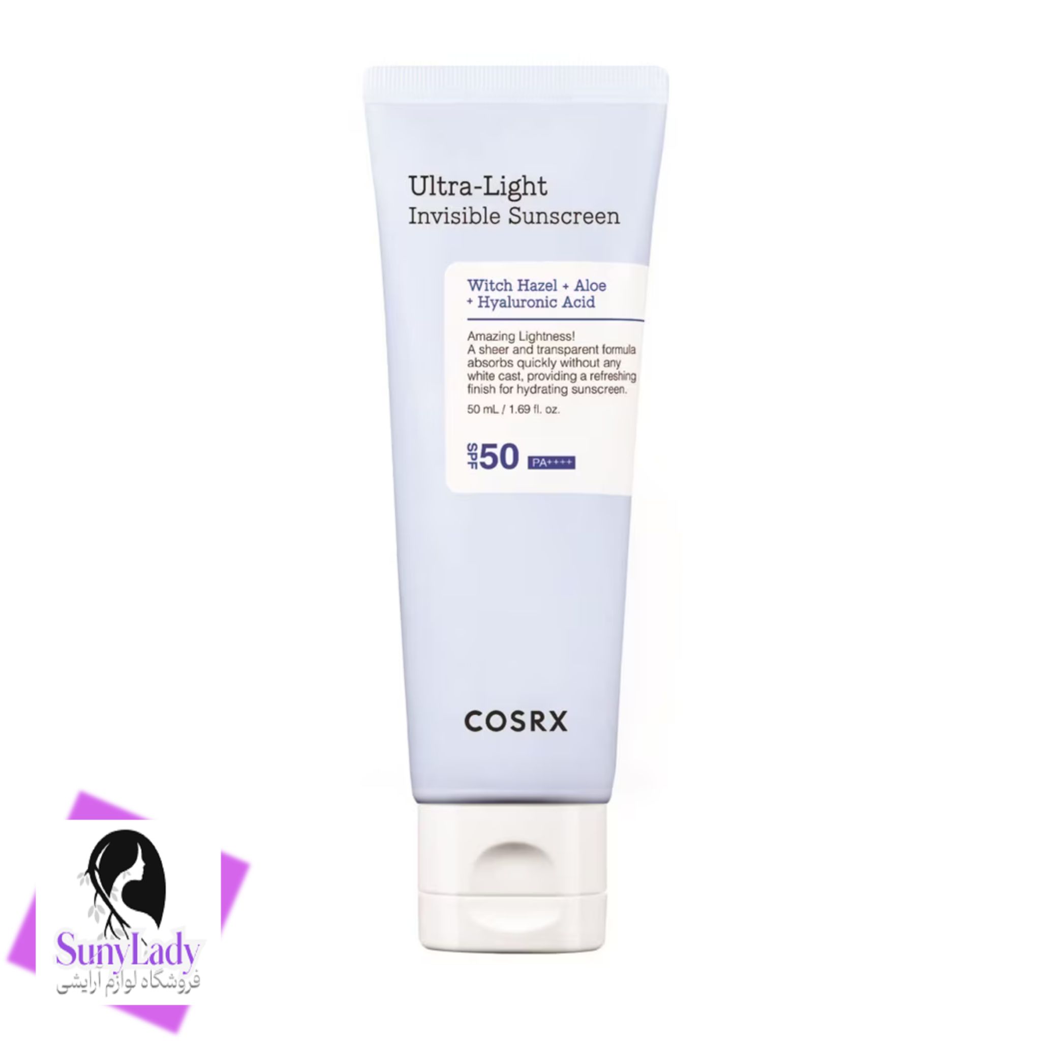 COSRX Ultra-Light Invisible Sunscreen ضد آفتاب کوزارکس