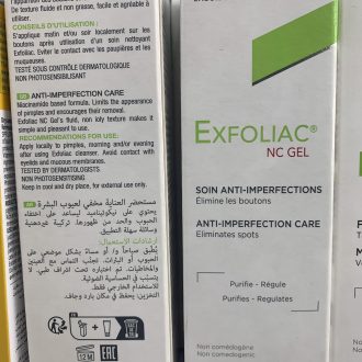 ان سی ژل اکسفولیاک
