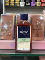 شامپو حجم دهنده فیتو 250 میل|Phyto Volumizing Shampoo - Image 2