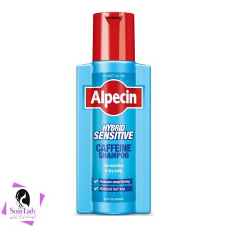شامپو هیبرید آلپسین
