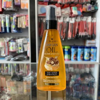 روغن آرگان بل جاردن