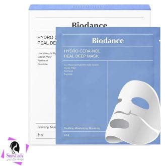 ماسک هیالورونیک بایودنس