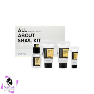 کیت حلزون کوزارکس