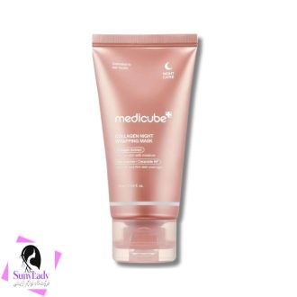ماسک کلاژن مدیکیوب