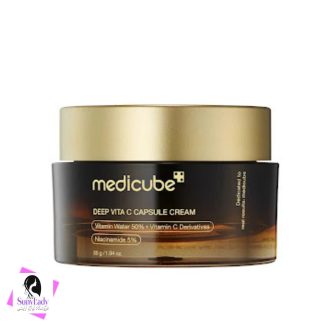 کرم ویتامین سی مدیکیوب