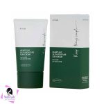 ضد آفتاب آنوا