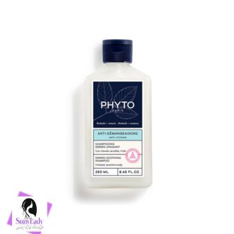 شامپو ضد خارش کف سر فیتو