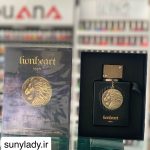 ادکلن لیون هارت مردانه آرماف