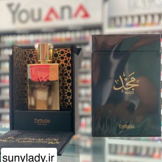 ادکلن مجد شرکت دی‌ رز DyRose