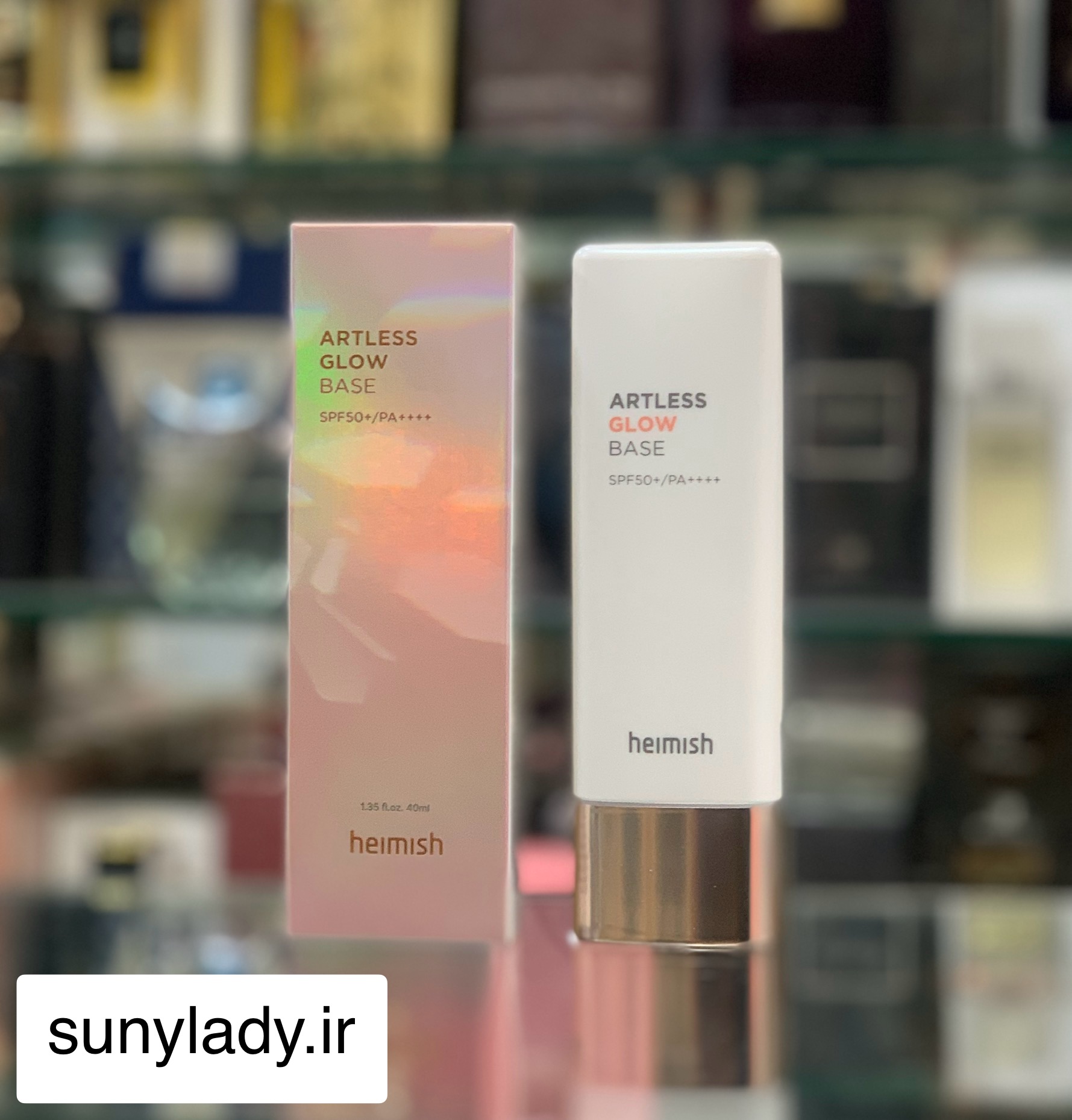 پرایمر و ضد آفتاب هیمیش 40 میل|heimish artless glow base spf50